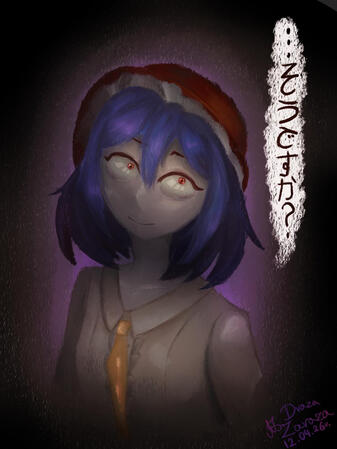 Amana: そうですか? Amana: そうですか?